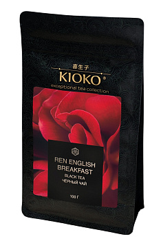 Чай KIOKO Ren English Breakfast черный 100г м/у