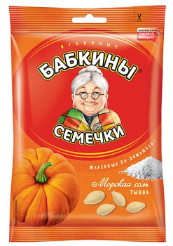 Семечки БАБКИНЫ тыквенные 150г