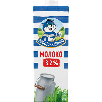 Молоко ПРОСТОКВАШИНО 3,2% 0,95л т/п без ЗМЖ