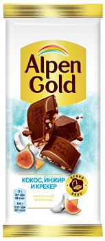 Шоколад ALPEN GOLD молочный c суш.инжиром,кокосовой стружкой и сол.крекером 80г