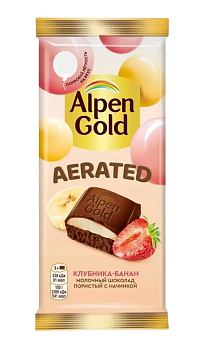 Шоколад молочный пористый ALPEN GOLD с клубнично-банановой начинкой 75г