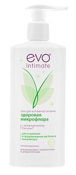 Гель для интимной гигиены EVO Intimate. Здоровая Микрофлора с комплексом Лактулин 250мл             