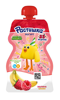 Йогурт РАСТИШКА малина-банан 2,6% 70г