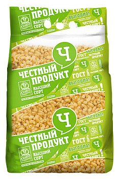 Макаронные изделия СПП Рожки 5кг
