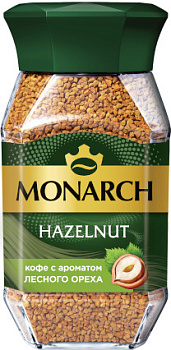 Кофе MONARCH Hazelnut раствор с ароматом лесного ореха 95г c/б