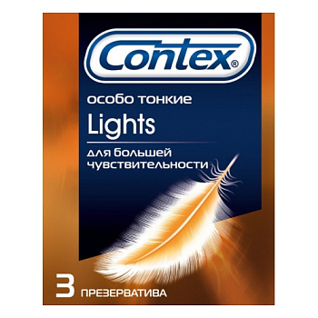 Презервативы CONTEX Lights 3шт
