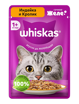 Корм Whiskas желе индейка/кролик 75г