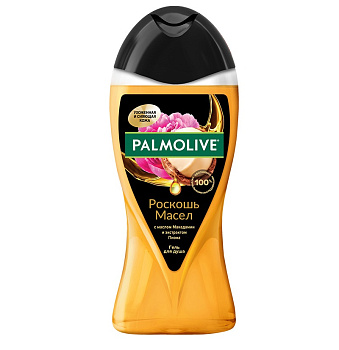 Гель д/душа PALMOLIVE Роскошь масел с маслом макадамии и экстр. пиона 250мл