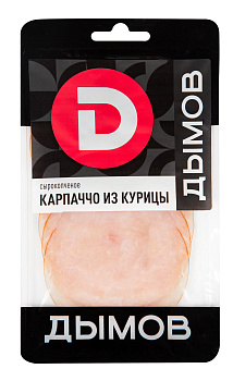 Карпаччо ДЫМОВ из курицы с/к нарезка 70г