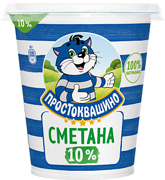 Сметана Простоквашино 10% стакан 300г