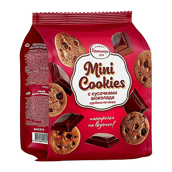 Печенье БРЯНКОФНИ сдобное Mini Cookies с кусочками шоколада 200г