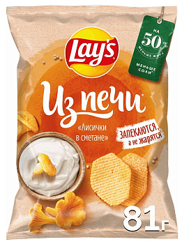 Чипсы LAYS Из Печи 81г Лисички в сметане