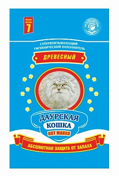 Наполнитель д/кошачьего туалета Даурская кошка "Кот Манул"  древесный 7л