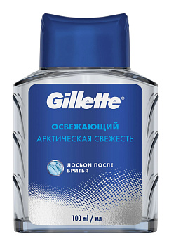 Лосьон п/бритья GILLETTE Освежающий 100мл