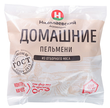 Пельмени Домашние 400г Николаевский