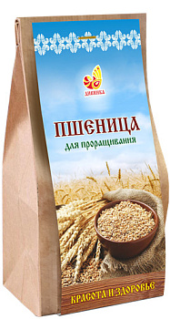 Пшеница ДИВИНКА для проращивания 500г