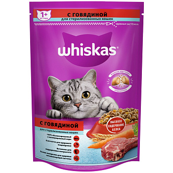 Корм WHISKAS Вкусные подушечки д/стерил.кошек говядина 350г