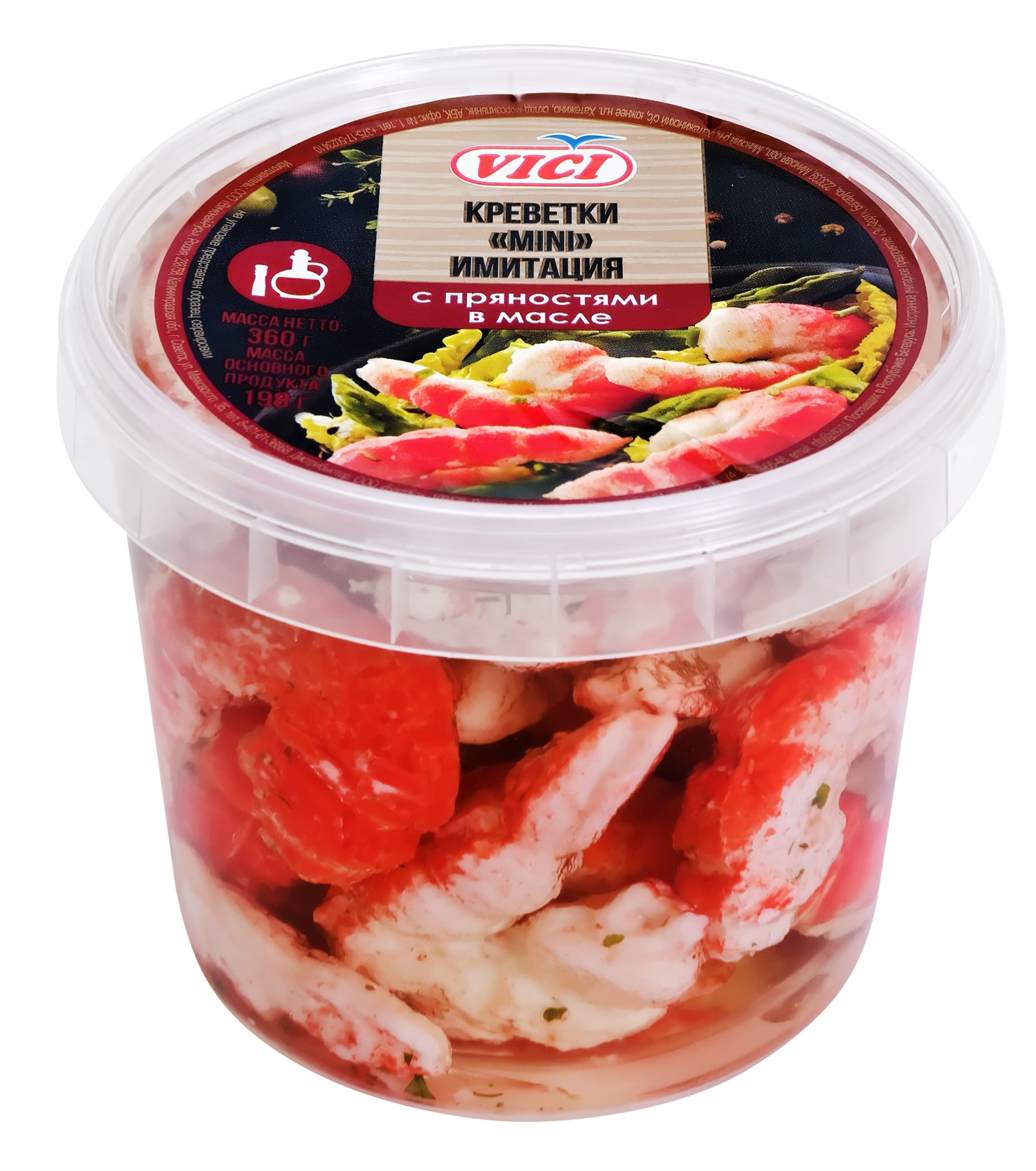 435285