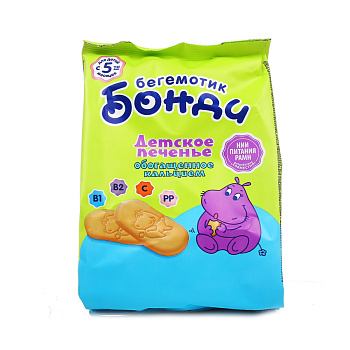 Печенье БЕГЕМОТИК БОНДИ обогащенное кальцием с 5мес 180г