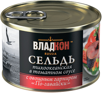 Сельдь ВЛАДКОН тихоок атлант в т/с с овощами "По- гавайски" ТУ 250гр ж/б