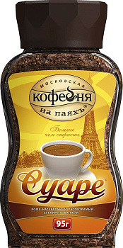 Кофе МКП Суаре растворимый 95г с/б