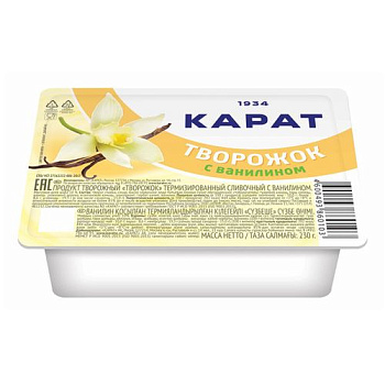 Творожок КАРАТ сливочный ванилин 10% 230г