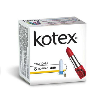 Тампоны KOTEX Нормал 8шт