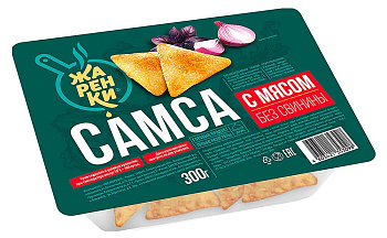 Самса МОРОЗКО жаренки с мясом 300г