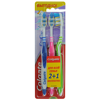 Зуб.щетка COLGATE ЗигЗаг средняя 2+1