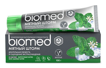 Зуб.паста BIOMED МЯТНЫЙ ШТОРМ 100г