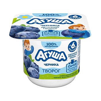 Творожок АГУША Детский Черника 3,9% 100г Продукт без ЗМЖ