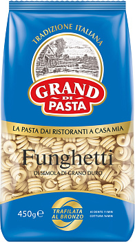 Макаронные изделия GRAND DI PASTA Funghetti 450г