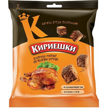 Сухарики Кириешки курица 40г