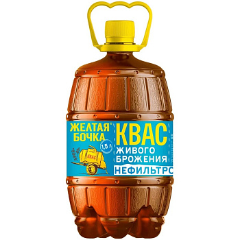 Квас ЖЕЛТАЯ БОЧКА 1,5л п/б