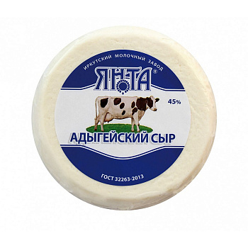 Сыр ЯНТА Кавказский (Адыгейский) г.Иркутск Продукт без ЗМЖ