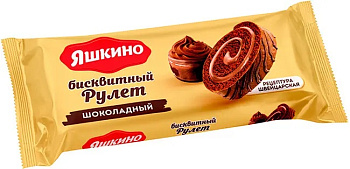 Рулет ЯШКИНО шоколадный 200г