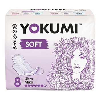 Прокладки гигиенические YOKUMI Soft Ultra Super 8шт