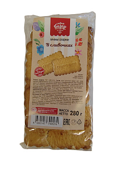 Печенье СЛАДКИЙ БАЗАР В сливочках 280г