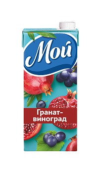 Нектар МОЙ гранат-виноград 0,95л т/п