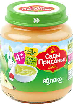 Пюре САДЫ ПРИДОНЬЯ Яблоко с 5мес 120г с/б