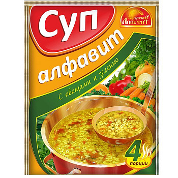 Суп РУССКИЙ АППЕТИТ Алфавит 60г