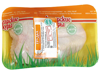 Грудка куриная Янта СП охлажденная 