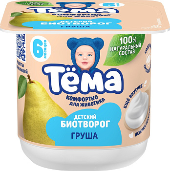 Биотворог Тема Груша 4,0%  95г