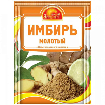 Приправа РУССКИЙ АППЕТИТ Имбирь молотый  10г