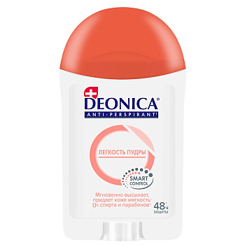 Антиперспирант DEONICA легкость пудры 40мл стик