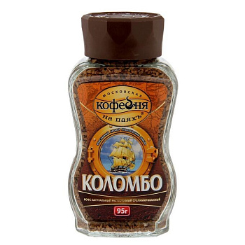Кофе МКП Коломбо растворимый 95г с/б