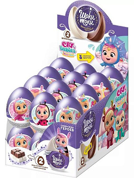 Яйцо шоколадное ШОКИ-ТОКИ CRY BABIES с подарком 20г