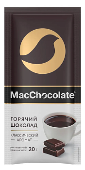 Горячий шоколад MAC CHOCOLATE 20г