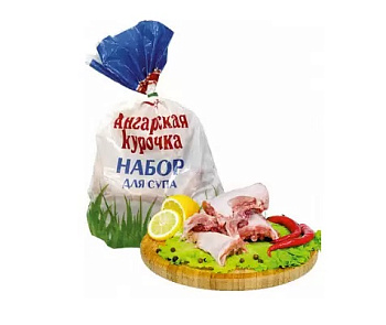 Набор суповой куриный ЯНТА СП с/м 