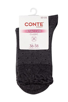 Носки жен CONTE 25с-203 classic р23-25 темно-серый 1113